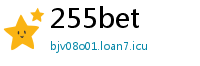 255bet